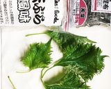 天むす　節分生ものNGな子どもにも♡作り方1写真