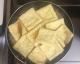 超簡単☆お店で食べた！基本のお稲荷さん♫作り方4写真