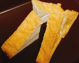 厚揚げと長ねぎの煮物作り方2写真