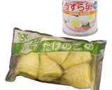 定番の八宝菜作り方1写真