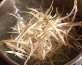 ニラともやしとえのきの和え物作り方1写真