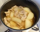 【作り置きおかず】鶏大根作り方4写真