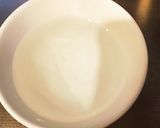 節分ティー作り方7写真