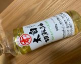 簡単！ポテトチップス作り方3写真