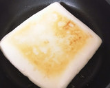 簡単！焼くだけお好み焼き風はんぺん作り方1写真