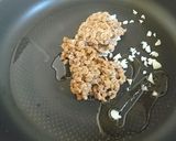 キムチ納豆チャーハン作り方1写真