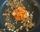 キムチ納豆チャーハン作り方2写真