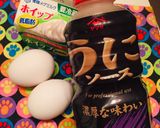 簡単飲み干すウニソースの和風カルボナーラ作り方1写真
