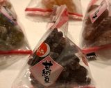 甘納豆で簡単ジンジャーミルク作り方1写真