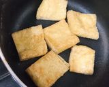 納豆のタレで☆やみつきお揚げ作り方1写真