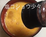 エビ鳥チリ作り方7写真