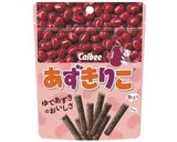 簡単お洒落チョコフォンデュバレンタイン作り方2写真