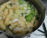 卵とワカメの味噌汁♪ふわふわ卵♪作り方3写真