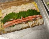 恵方巻　虎のパンツ作り方8写真