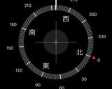 いなり寿司(恵方巻のすがた)作り方10写真