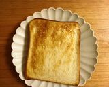 クセになる〜♪アボカドトースト作り方1写真