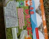 カップでチョコレートケーキ作り方2写真