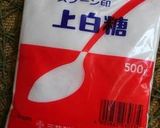 カップでチョコレートケーキ作り方3写真