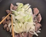 豚ハラミとネギの味噌炒め作り方6写真