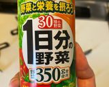 本格だけど簡単！牛すじデミグラスソース作り方5写真