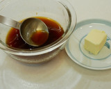 厚揚げ豆腐のガリバタ照り焼き作り方2写真