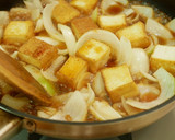 厚揚げ豆腐のガリバタ照り焼き作り方5写真