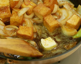 厚揚げ豆腐のガリバタ照り焼き作り方6写真