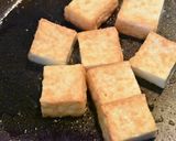 やみつき♪厚揚げ豆腐とにらの香味ソース作り方2写真