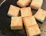 やみつき♪厚揚げ豆腐とにらの香味ソース作り方2写真