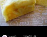 ハニーレモン作り方10写真