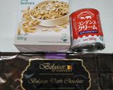 超簡単！材料３つで濃厚チョコグラノラ作り方1写真