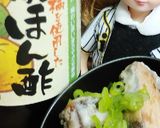 リカちゃん♡なまり節の竜田揚げポン酢作り方9写真