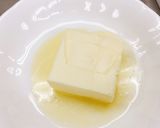 ほうじ茶のパウンドケーキ〈やよい会〉作り方2写真