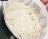 ほうじ茶のパウンドケーキ〈やよい会〉作り方10写真