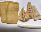 ご飯のおかずに♪筍と油揚げの卵とじ作り方1写真