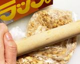 余った大豆でザクザクグラノーラ☆作り方1写真