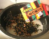 さけ茶づけ餅作り方2写真
