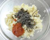 レンジ２分！おからで卯の花～梅肉塩昆布～作り方3写真