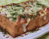 のせる順番だけ☆厚揚げのたこ焼き風ピザ作り方4写真