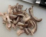 ガツねぎぽん酢作り方7写真