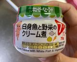 【離乳食中期7ヶ月〜】白身魚のクリーム煮作り方1写真