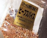 ヒレ肉チャーシュー簡単作り方1写真