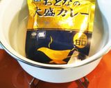 男子ガッツリ!!焼きチーズカレー作り方1写真