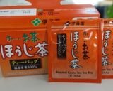ほうじ茶のパウンドケーキ〈やよい会〉作り方13写真