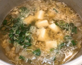冬野菜と餅のとろとろスープ〈やよい会〉作り方3写真