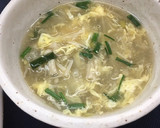 冬野菜と餅のとろとろスープ〈やよい会〉作り方4写真
