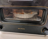お手軽♪じゃがいもと鮭の旨辛グラタン風作り方4写真