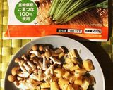 冷凍の小松菜で作る煮浸し作り方1写真