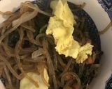 簡単チェプチエ２０２０作り方7写真