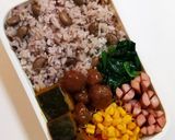 節分 豆まき大豆 豆ご飯作り方2写真